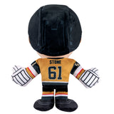 Bleacher Creatures Vegas Golden Knights Mark Stone Gold Jersey 8" Kuricha Sitting Plush