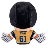 Bleacher Creatures Vegas Golden Knights Mark Stone Gold Jersey 8" Kuricha Sitting Plush