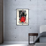 Phenom Gallery Bray Wyatt "The Fiend Is Wild" 18" x 24" Serigraph