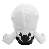 Bleacher Creatures Marvel Ghost Spider (Spider-Gwen) 8" Kuricha Sitting Plush