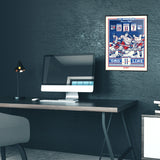 Phenom Gallery New York Rangers Vic Hadfield Limited Edition Deluxe Framed Serigraph Print